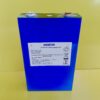Highstar Grade A 3.2V 100Ah LiFePo4 Prismatic Cell Capacity 110+ Ah
