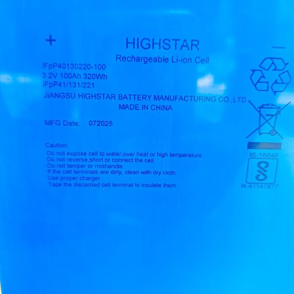 Highstar Grade A 3.2V 100Ah LiFePo4 Prismatic Cell Capacity 110+ Ah