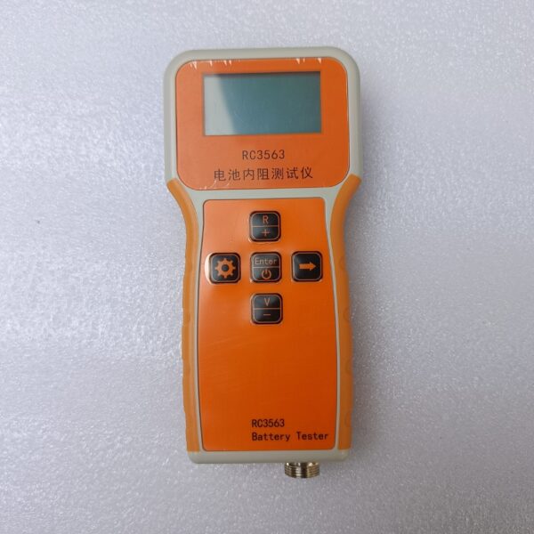 High-Precision Battery Voltage Internal Resistance Tester SMALL