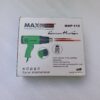MAXX PAMMA HEAT GUN MXP 112 1600 W Heat Gun