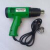 MAXX PAMMA HEAT GUN MXP 112 1600 W Heat Gun
