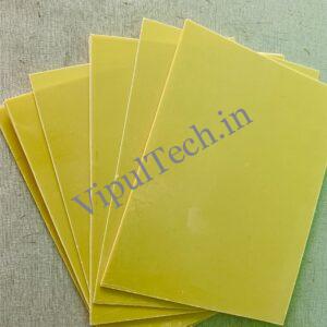 1mm Epoxy Fiber Sheet for Lithium Battery Pack - 250mm×350mm 1Kg