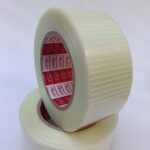 Insulation Filament Tape for Battery Pack (50mm)