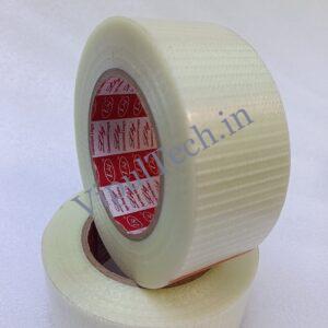 Insulation Filament Tape for Battery Pack (50mm)