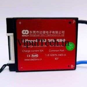 Daly Lifepo4 12S 38.4V 20A Battery Management System