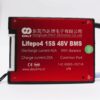 DALY LiFePo4 15S 48V 40A Waterproof Battery Management System - BMS