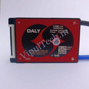 DALY Li-ion NMC 16S 60V 40A Waterproof Battery Management System