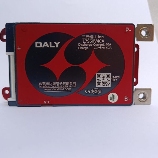 DALY Li-ion NMC 17S 60V 40A Waterproof Battery Management System - BMS Protection Board