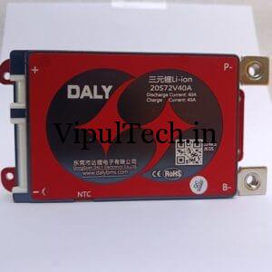 DALY Li-ion NMC 20S 72V 40A Waterproof Battery Management System - BMS Protection Board