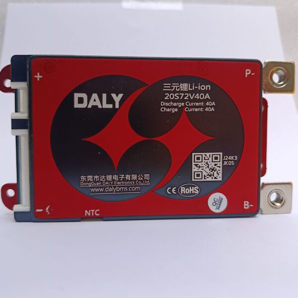 DALY Li-ion NMC 20S 72V 40A Waterproof Battery Management System - BMS Protection Board