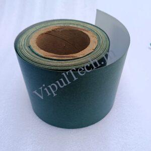 lithium cell insulation paper