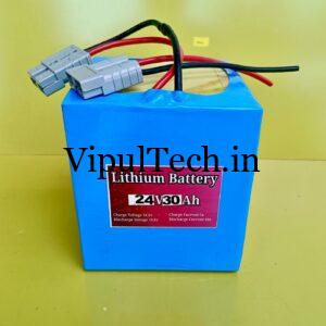 24v 30ah Lifepo4 battery pack
