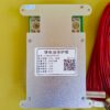 JK Smart 8-24s 100A smart BMS for Li-ion, LiFePo4 & LTO
