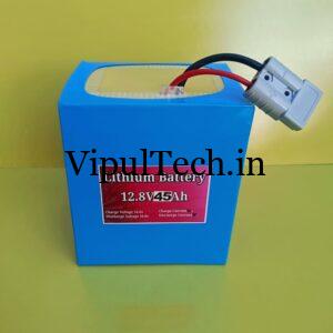 12v 45ah