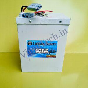 48V 45Ah LIFEPO4 BATTERY