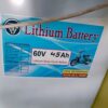 60V 45Ah LIFEPO4 BATTERY