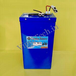 72V 45Ah LIFEPO4 BATTERY