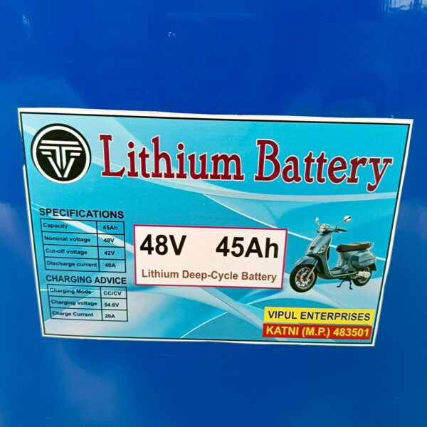 48V 45Ah LIFEPO4 BATTERY