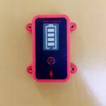 SOC DISPLAY DALY Small