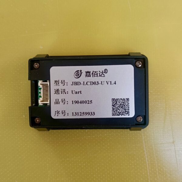 SOC DISPLAY LCD UART JBD