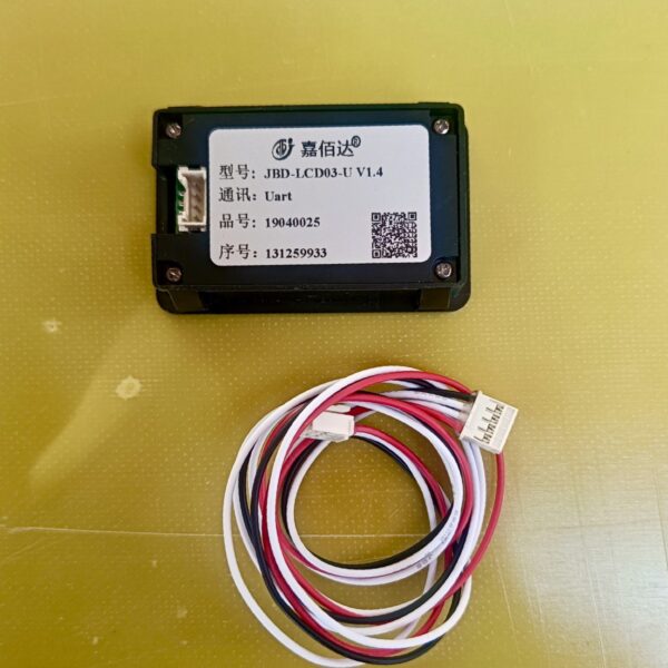 SOC DISPLAY LCD UART JBD