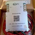 JK Smart 4-8s 100A smart BMS for Li-ion, LiFePo4 & LTO
