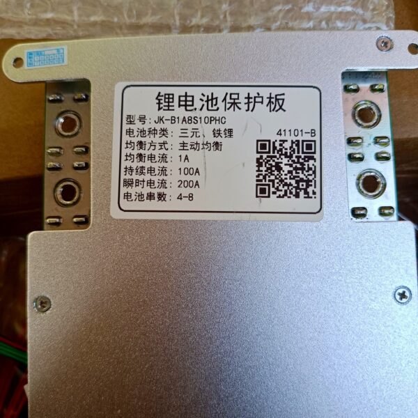 JK Smart 4-8s 100A smart BMS for Li-ion, LiFePo4 & LTO