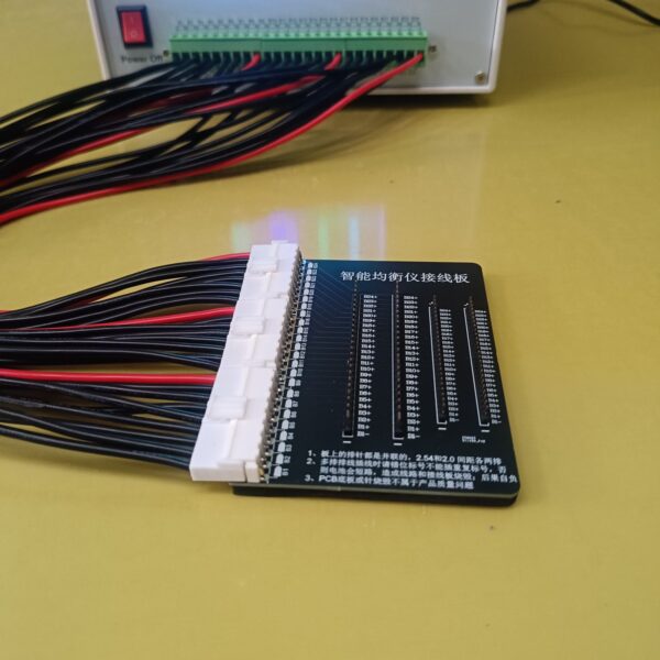 24S 5A INTELLIGENT AUTOMATIC EQUALIZER