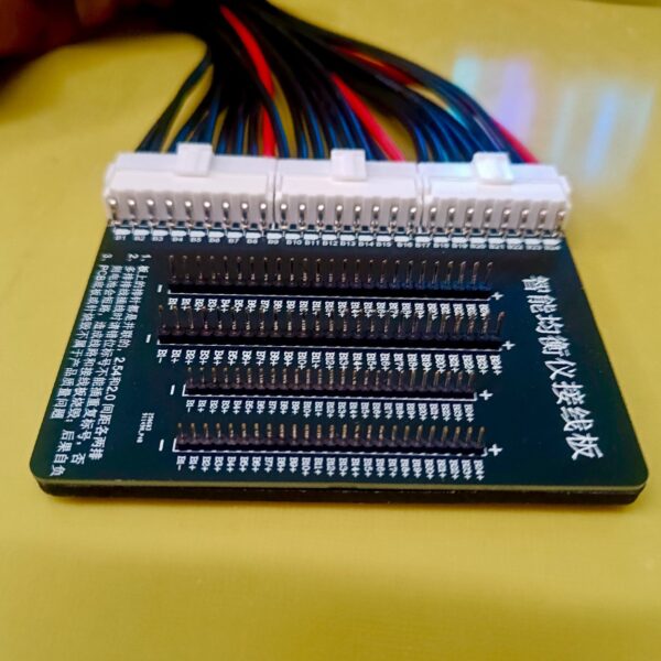 24S 5A INTELLIGENT AUTOMATIC EQUALIZER